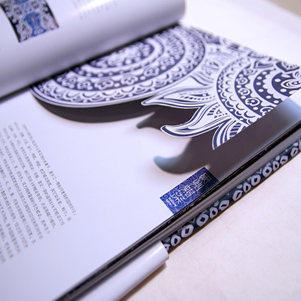 個(gè)性畫冊(cè)、蠟染宣傳冊(cè)